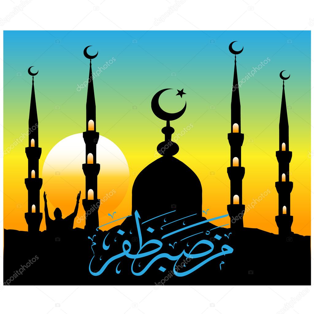 Silhouette of mosque.Vector