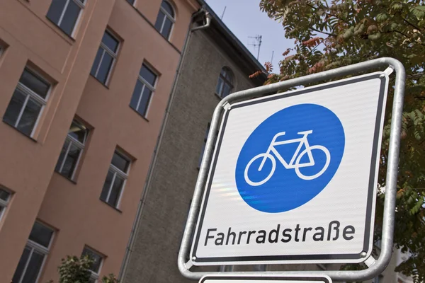 stock image Fahrradstrasse