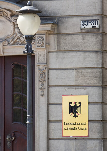 Бундесканцлер
