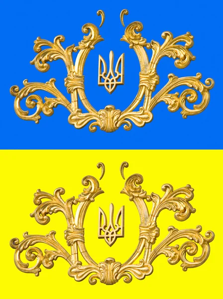 Escudo de Ucrania de oro, sello o emblema nacional y ornam — Foto de Stock