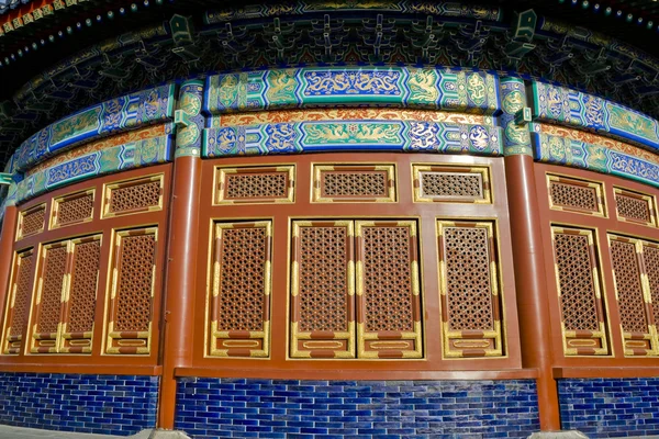 Пекін temple небес — стокове фото