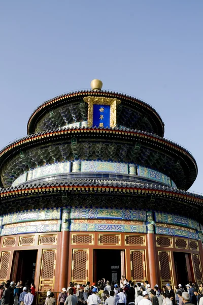 Beijing tempel i himlen — Stockfoto
