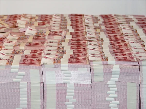 stock image Chinese money