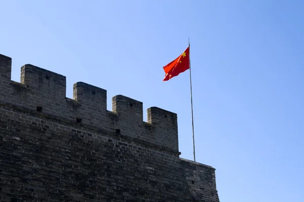 stock image Ancient city walls and national flag in Beijing China