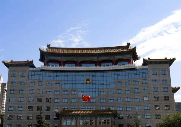 Edificio Corte Suprema Beijing China — Foto de Stock