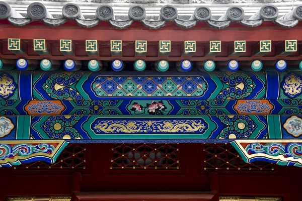 Chinese Design Roof Details Palace — Stock Photo, Image