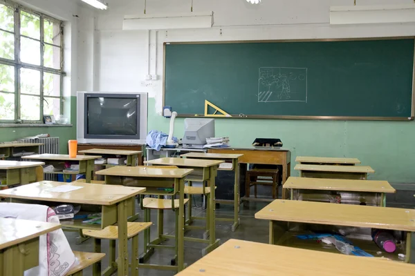 Klassenzimmer der Grundschule — Stockfoto