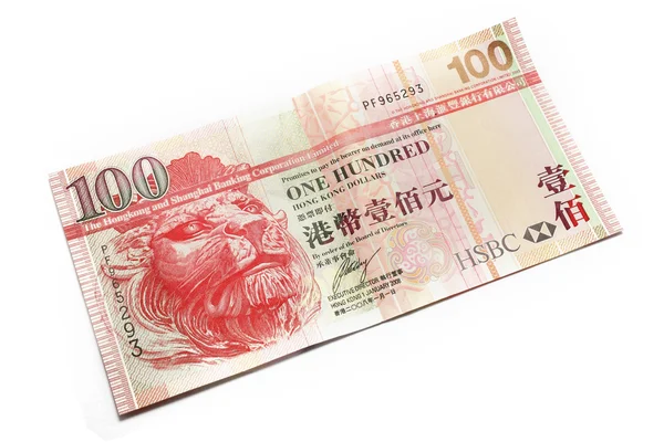 stock image One hundred Hong Kong dollar note
