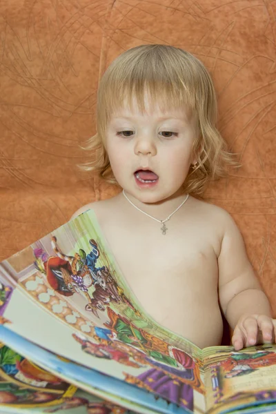 Lectura para el bebé —  Fotos de Stock
