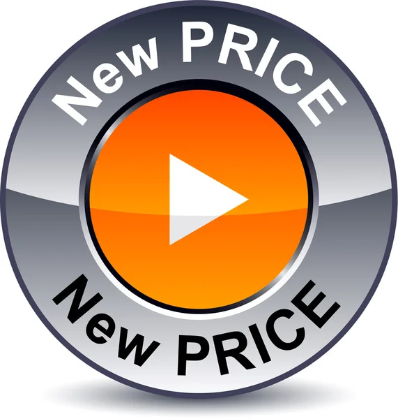 New price round button. — Stockvector