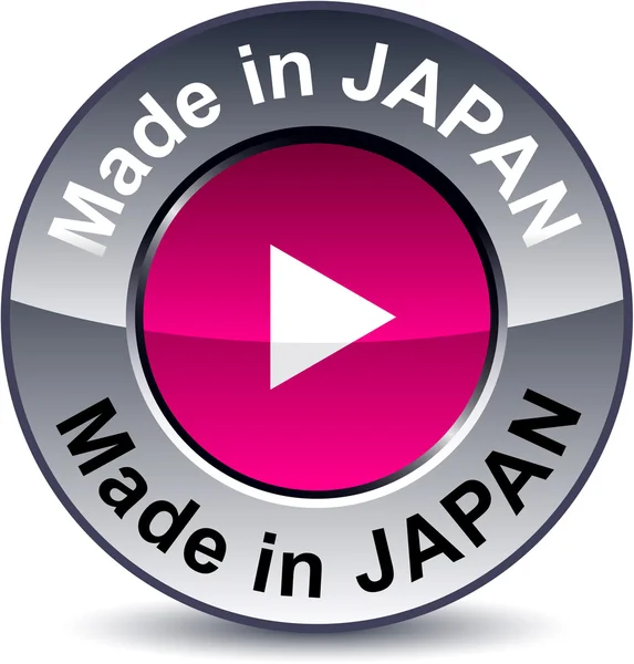 Bouton rond fabriqué au Japon . — Image vectorielle