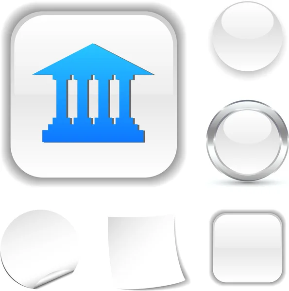 Exchange icon. — Stock Vector