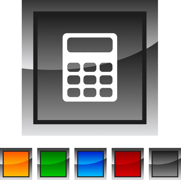 Calculate icons. — Stock Vector