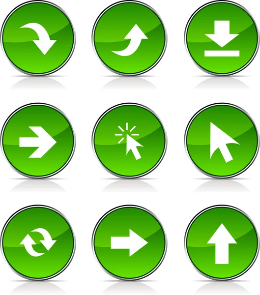 Arrows icons. — Stock Vector