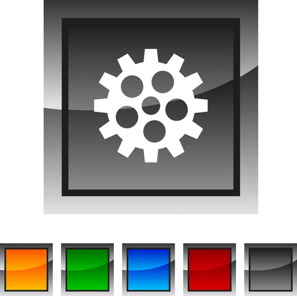 Gear icons. — Stock Vector