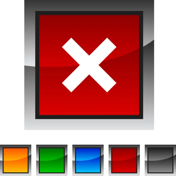 Abandonner les icônes . — Image vectorielle