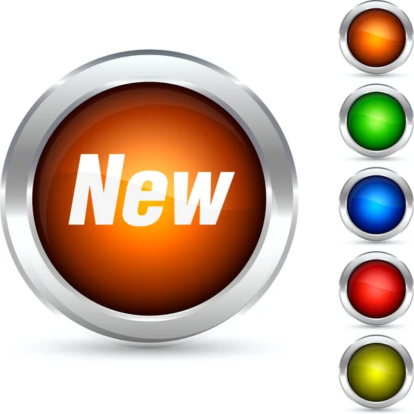 New button. — Stock Vector