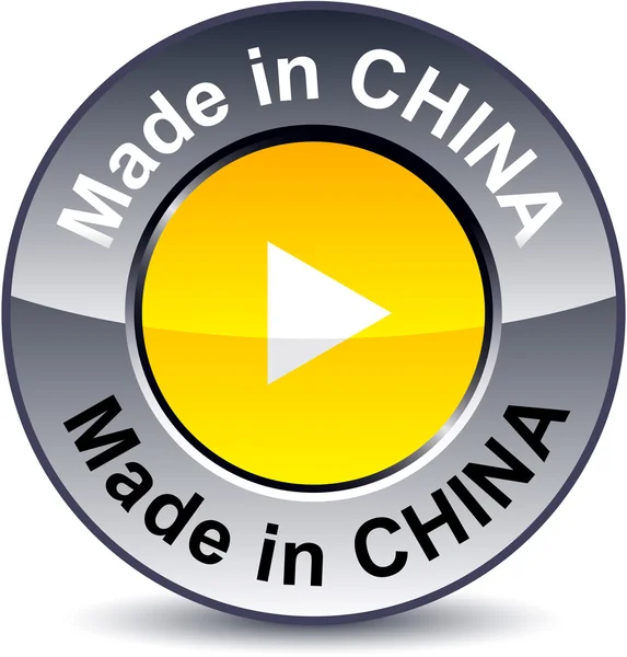 Bouton rond fabriqué en Chine . — Image vectorielle