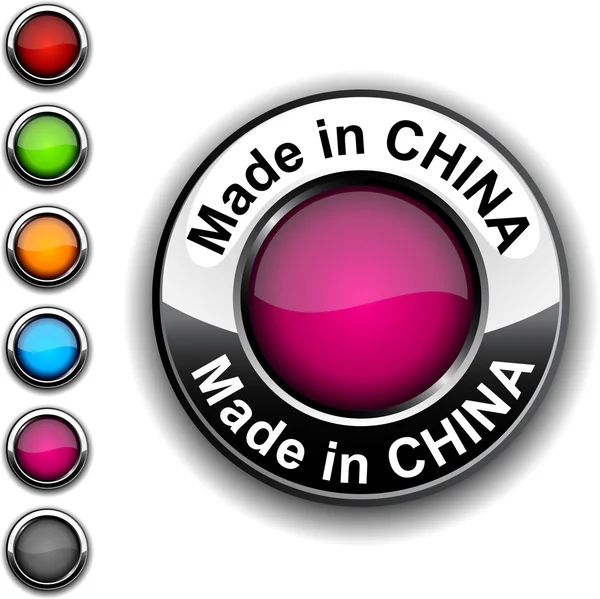 Зроблено в Китаї кнопки. — стоковий вектор