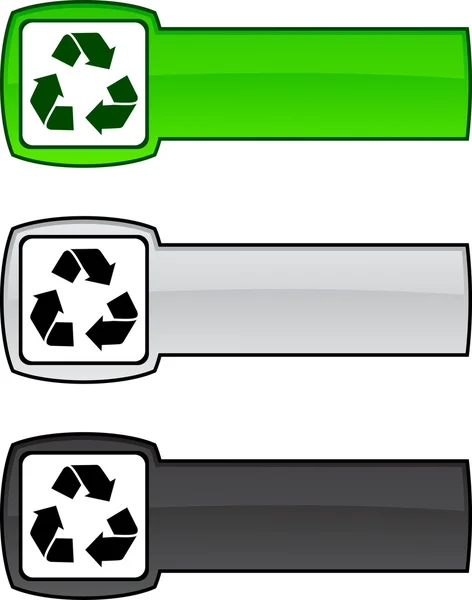 Recycler bouton . — Image vectorielle