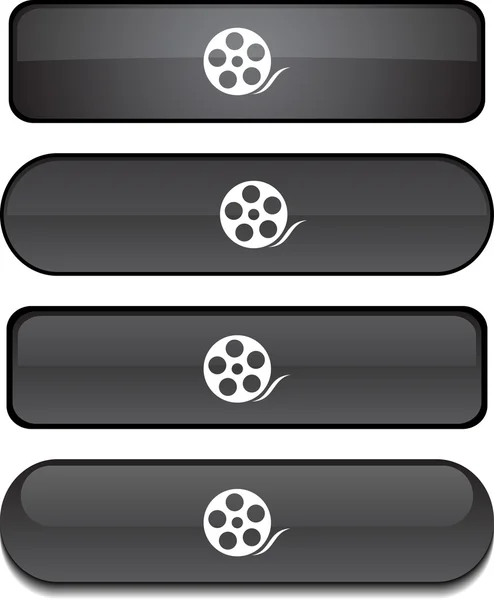 Ensemble de boutons médias . — Image vectorielle