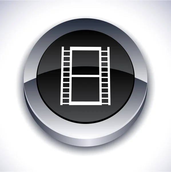 Cinema 3d button. — Stock Vector