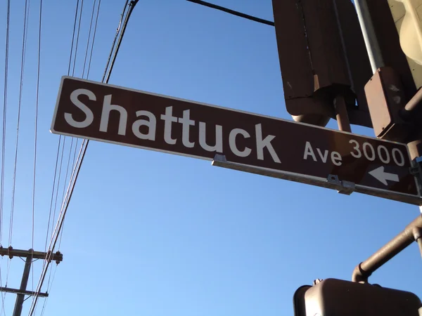 Σήμα Shattuck Ave δρόμου — Φωτογραφία Αρχείου