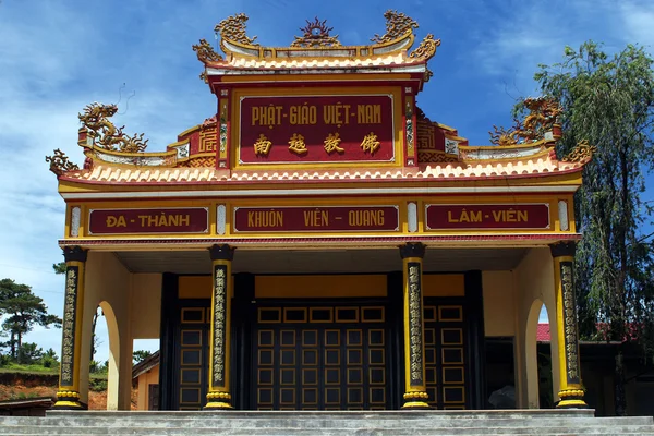 Kaple ve Vietnamu — Stock fotografie