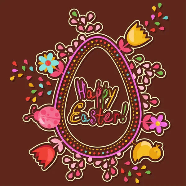 可爱复活节背景与色彩鲜艳的花朵 — 图库矢量图片