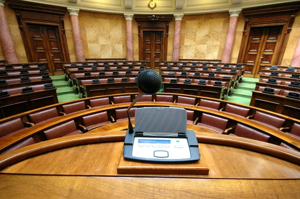 Parlament — Stock fotografie