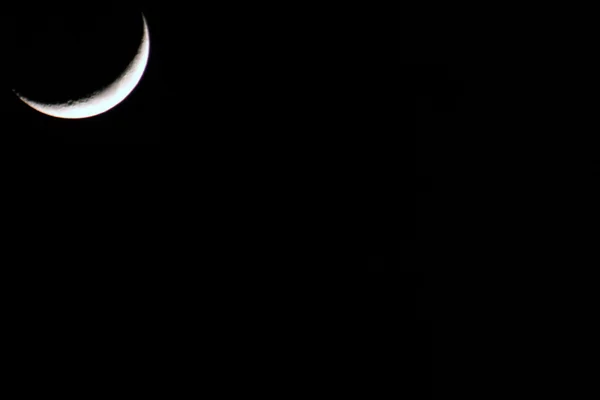 Półksiężyc — Zdjęcie stockowe