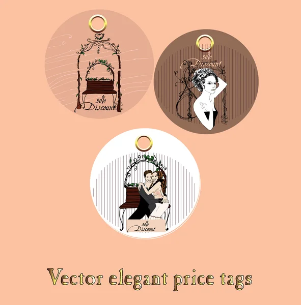 Vector ilustrado cupones de boda — Archivo Imágenes Vectoriales