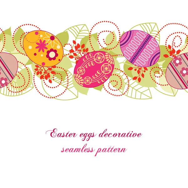 Easter eggs seamless pattern — Stock Vector