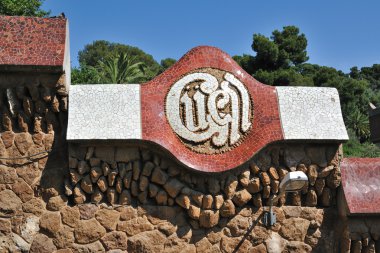 Park Güell, barcelona