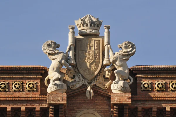 Arc de Triomf, Barcelona — Stock Photo, Image