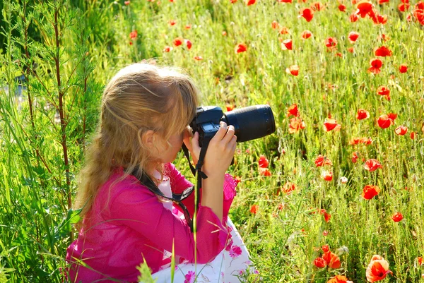 Young photographer — Stock Photo, Image