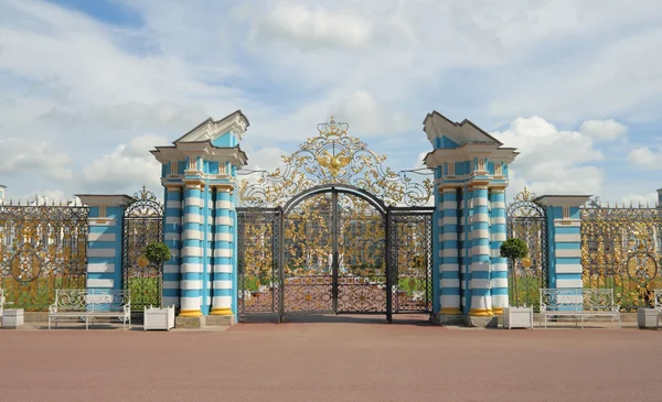 Den Gyllene Porten Pusjkin Tsarskoje Selo Petersburg Många Kejserliga Ständerna — Stockfoto