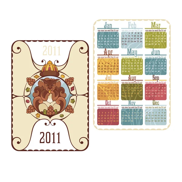 Карманный Календарь Симпатичной Векторной Иллюстрацией Белки — стоковый вектор