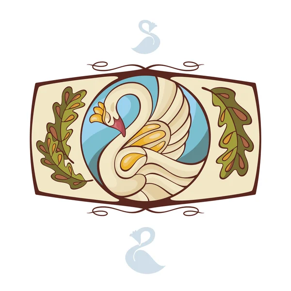Абстрактная Векторная Иллюстрация Красивым Лебедем — стоковый вектор