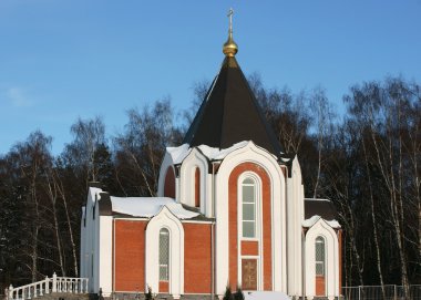 Kilise, moscow, Rusya Federasyonu