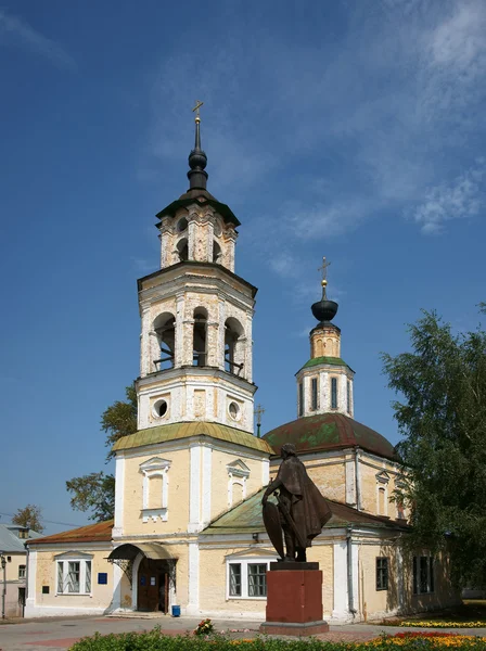 弗拉基米尔 Nikolo 克里姆林宫教堂 它在俄罗斯拍摄了 — 图库照片