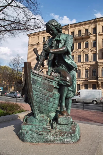 Monument Till Peter Petersburg — Stockfoto