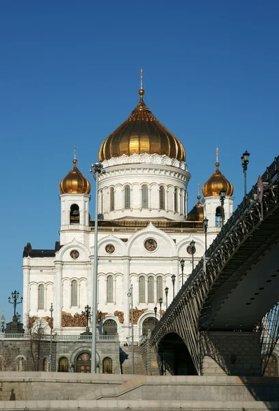 Cathedral of Christ the Saviour — Stock Photo, Image