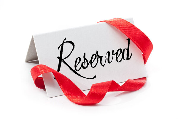 Зарезервировано
