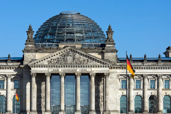 O Reichstag alemão — Fotografia de Stock