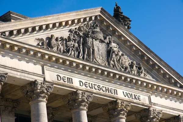 Detalhe do Reichstag — Fotografia de Stock