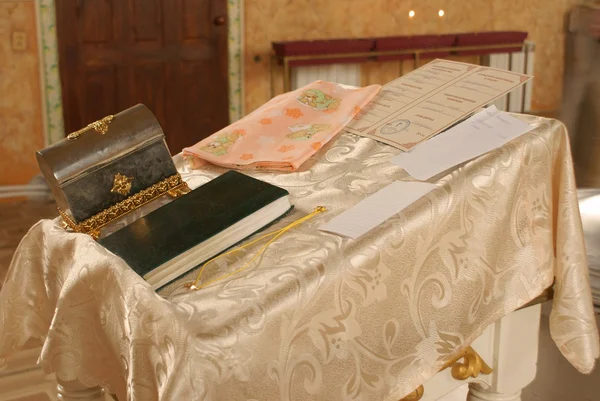 stock image Workplace of the priest