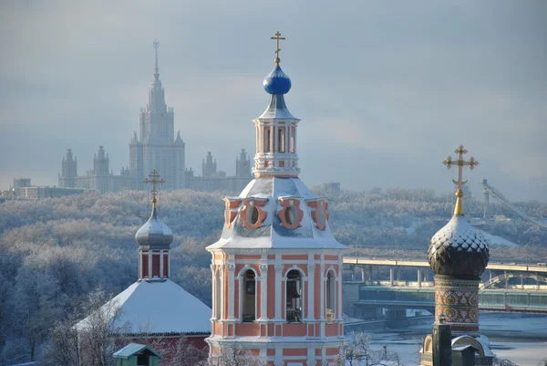 Moszkva panorámája Jogdíjmentes Stock Képek