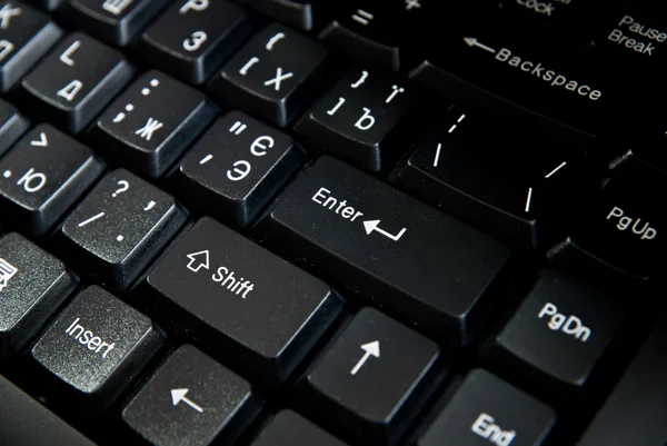 计算机键盘 — 图库照片