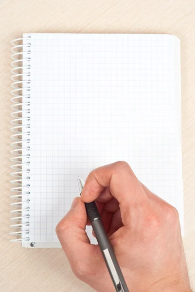 Notebook writing Stock Photo